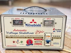 Mitsubishi Stabilizer For Sale new condition 0