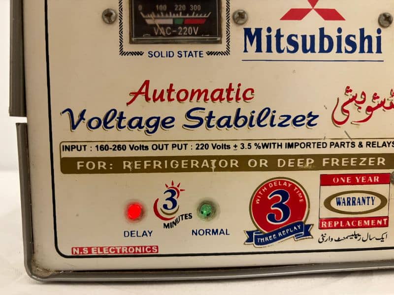 Mitsubishi Stabilizer For Sale new condition 9