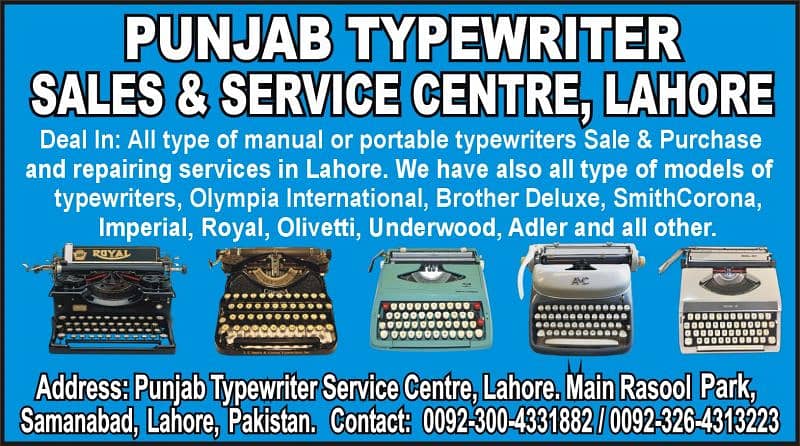 Punjab Typewriter Sales and Service Center lahore 1