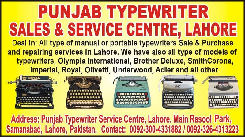 Punjab Typewriter Sales and Service Center lahore 4