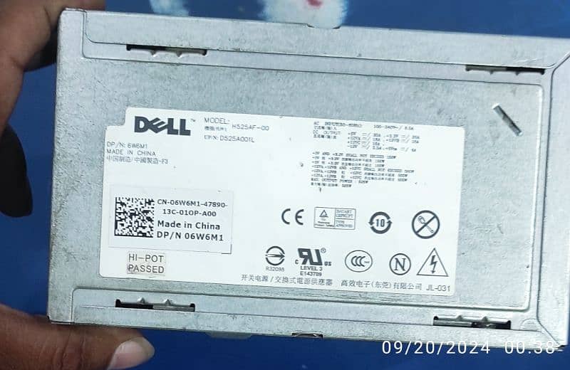 DELL T3500 / T5500 / T7500 POWER SUPPLYS 2