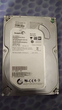 Seagate