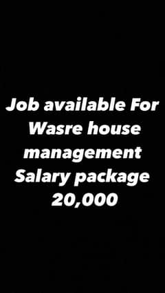 Job available for warehousing