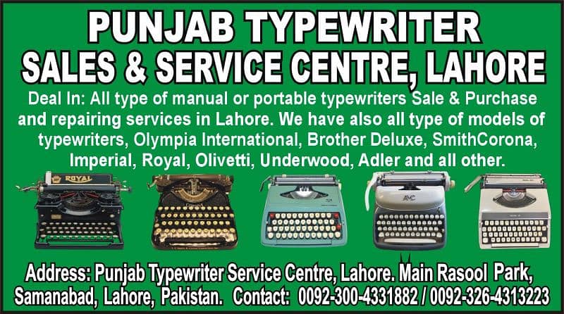 Punjab Typewriter Service Center lahore 10