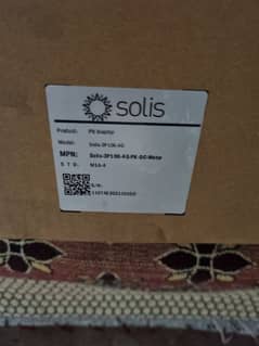 solis