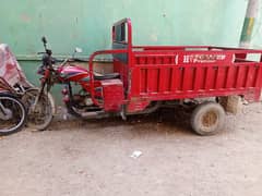 loader for sale