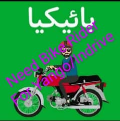 Need Bike Rider For Yango Indrive 0