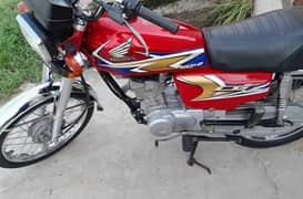 Honda 2020 model