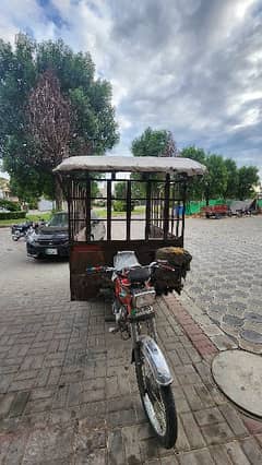 loader body or complete loader bike for sale