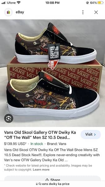 vans old skool dwiky ka 6