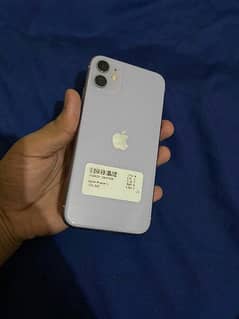 iPhone 11