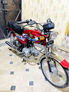 Honda CD 70