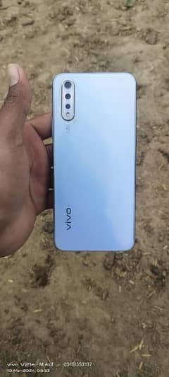 Vivo S1