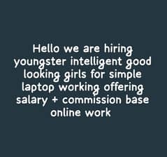 Need good looking young girls