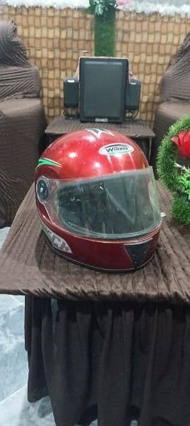 Helmet 1