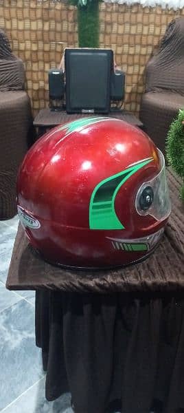 Helmet 2