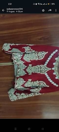 Only One Day Used Bridal Lehenga for sale