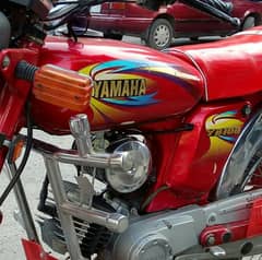 Yamaha