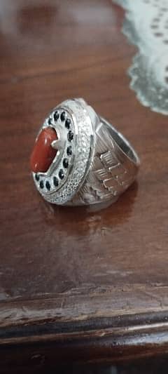 Marjan Ring 0