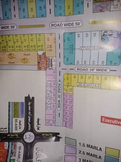 3 Marla Plot No 18 For Sale in Nemat City Sahiwal