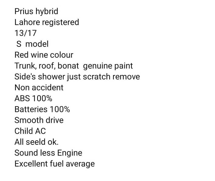 Toyota Prius 2013/17 18