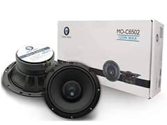 Magic voice car heavy speaker components complete box pack