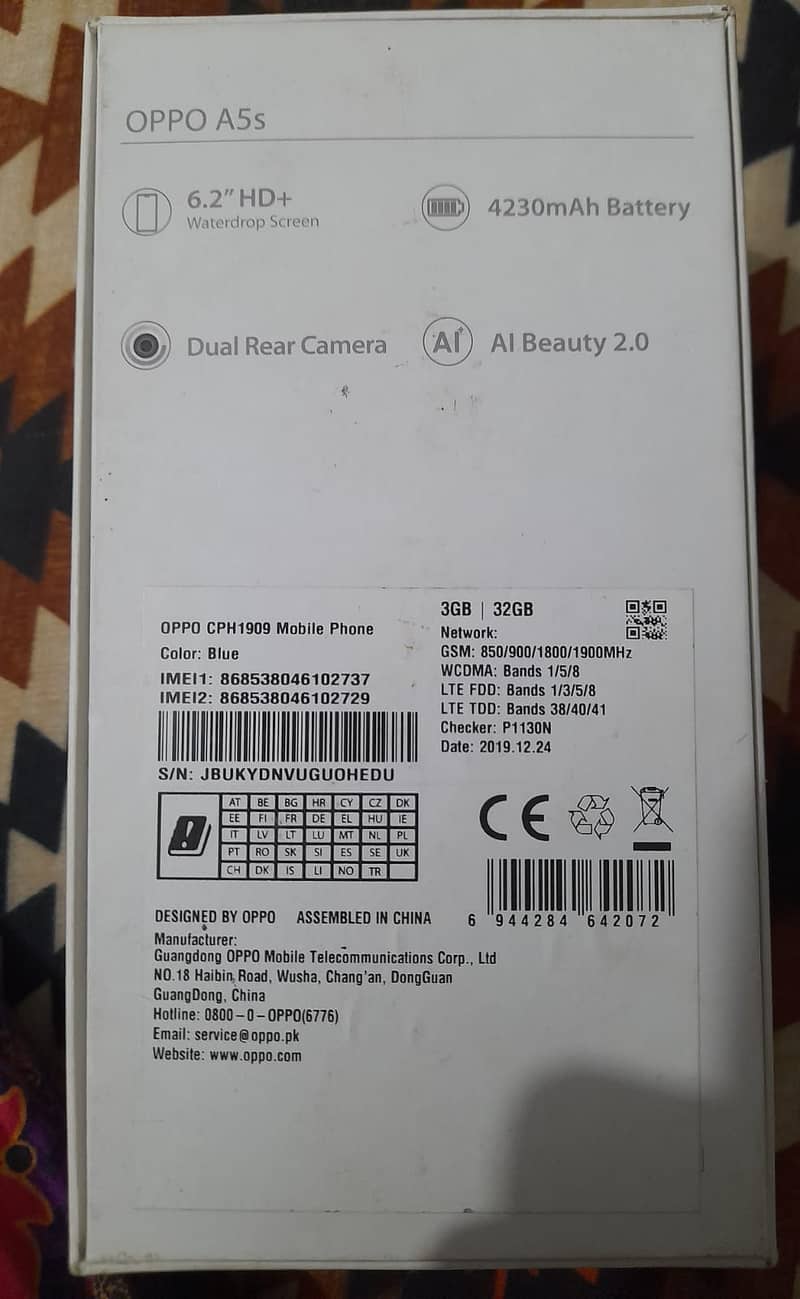 Oppo A5s, 3Gb+32Gb, No Exchange Only Sale 1