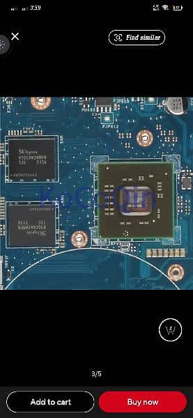 Dell E6440 mother board 2