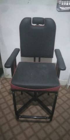 parlour threading chair 0