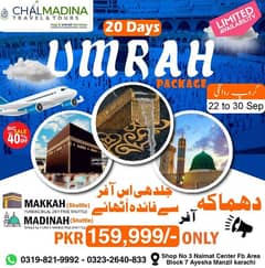 Umrah Package Offer Best Deal Limited Seats