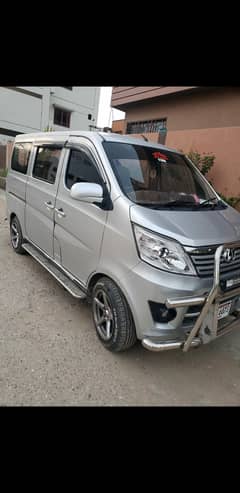 Changan