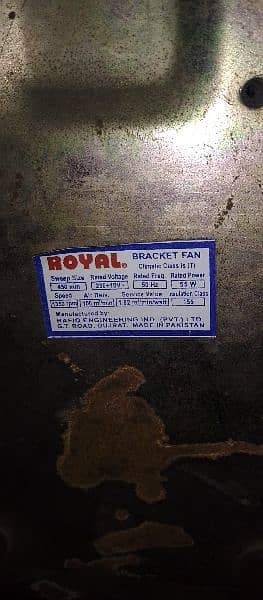 Royal Bracket Fan 3