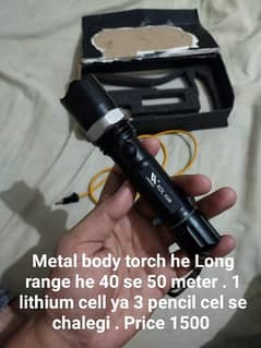 Metal body he