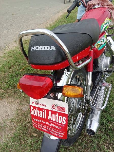 Honda CD 70 model 2023 4