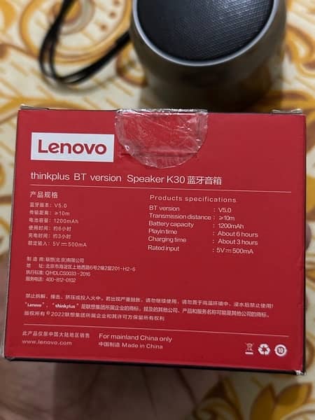 Lenovo Thinplus bluetooth speaker 5