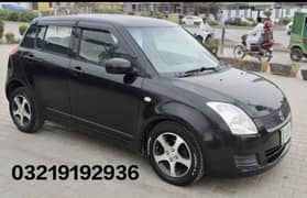 Suzuki Swift Japani Car 2005 Model 2013 Register