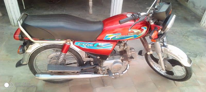 united 70 bike for sale in Multan khurd Talagang chakwal 1