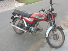 honda cd 70 2010 model urgent sale read add full