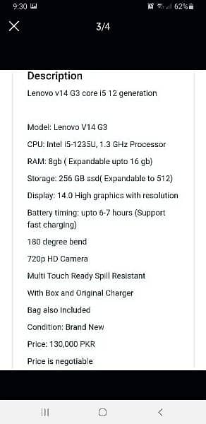 Brand New Laptop Lenovo V14 G3 IAP 3