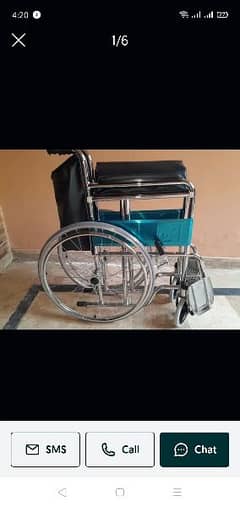 new wheelchair