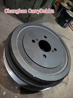 Changan Brake Wheel Drum For PeeCup and CarryDabba (Premium)