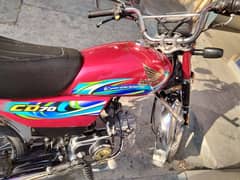 Honda  CD70 for sale