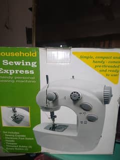 sewing express handy machine