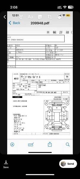 PRIUS S  18/22 own name own engine  OWN NAME GOOD CAR 11