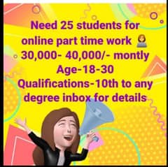 job for matric free student