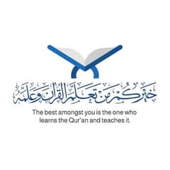 I am a online quran teacher. I am a alim e deen.