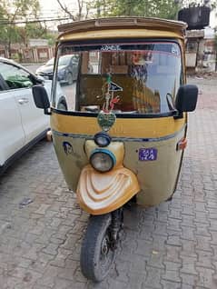 tuk