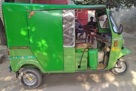 Auto Rickshaw