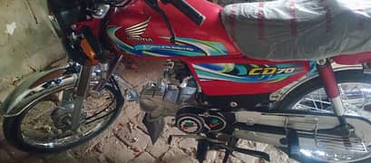 Honda CD 70 2024