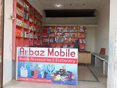 Arbaz Mobile accessories and stationery Sihala